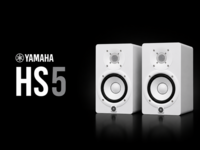 Yamaha HS5